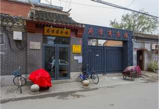 娄底网站建设网站建设基础知识